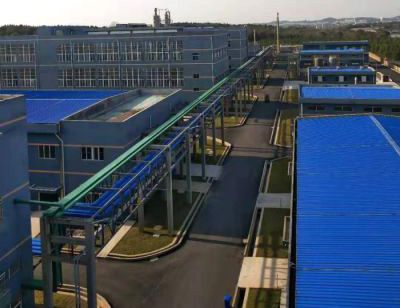 Factory