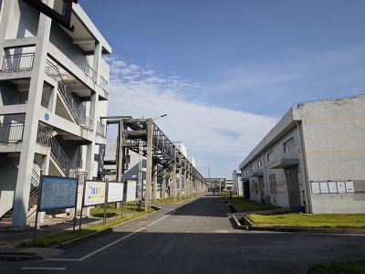 Factory
